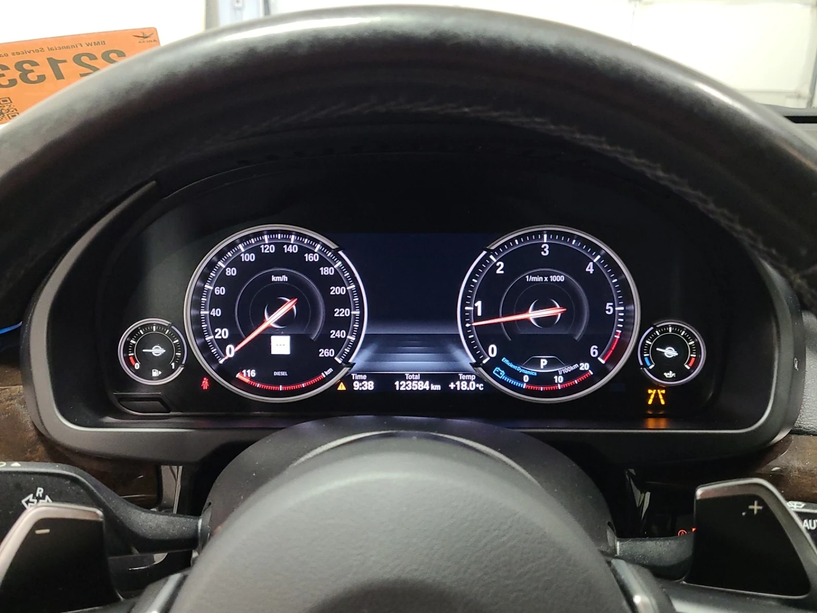 BMW X5 360* LANE ASSISTS* HUD* ПАНОРАМА, снимка 11 - Автомобили и джипове - 55079151
