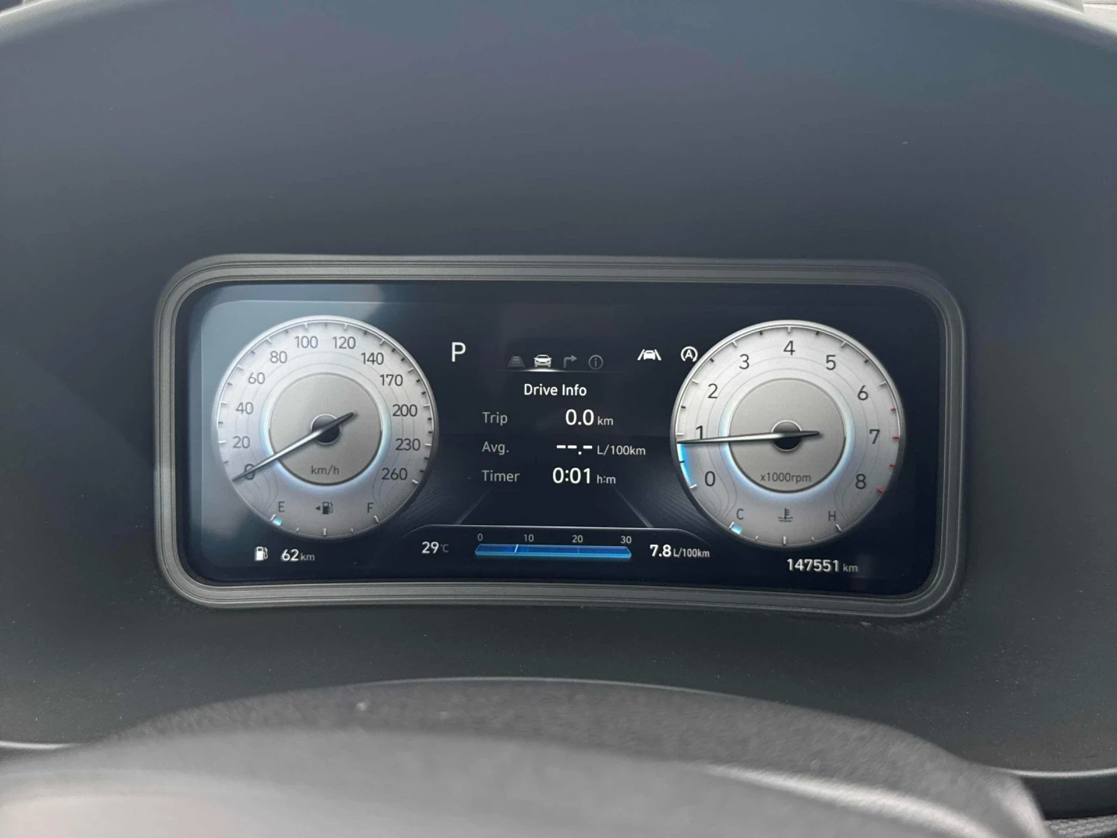 Hyundai Kona N Line* Back cam* H&K* HUD* Обдух* Шибидах* Подгре, снимка 8 - Автомобили и джипове - 55608532