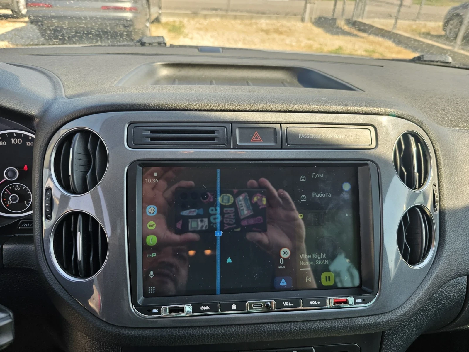 VW Tiguan Facelift 2.0 TDI BlueMotion, снимка 10 - Автомобили и джипове - 55846784