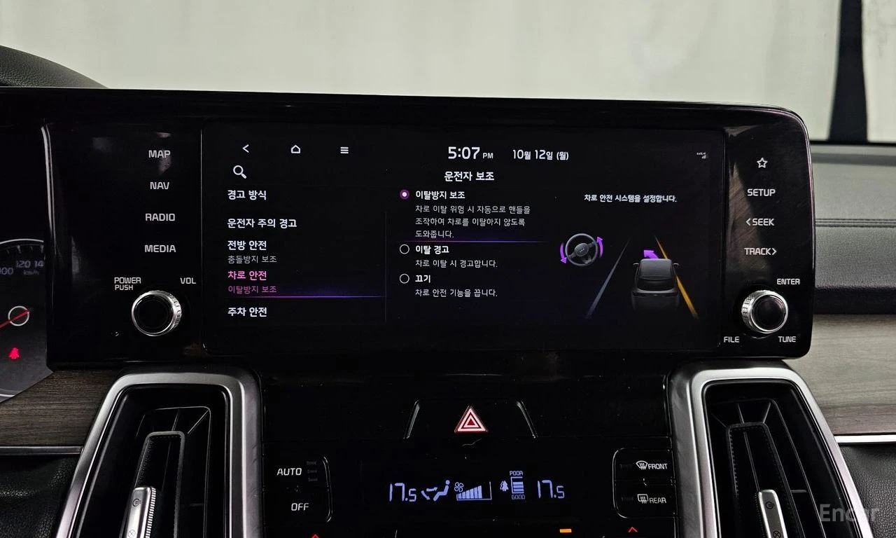 Kia Sorento Diesel 2.2 2WD-����/�������/ | Mobile.bg � ����������� 16