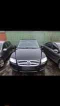 VW Touareg 2, 5R5 TDI на части, снимка 1