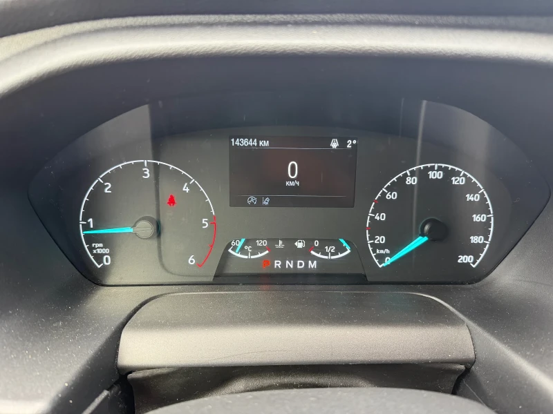 Ford Transit Custom 2.0 130к.с. Евро6, снимка 12 - Бусове и автобуси - 53496511