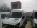 Mercedes-Benz Sprinter 315 НОВИ Двигатели за Мерцедес Спринтер !!!, снимка 4