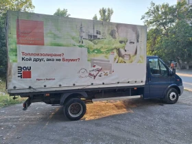 Ford Transit FT 430, снимка 6