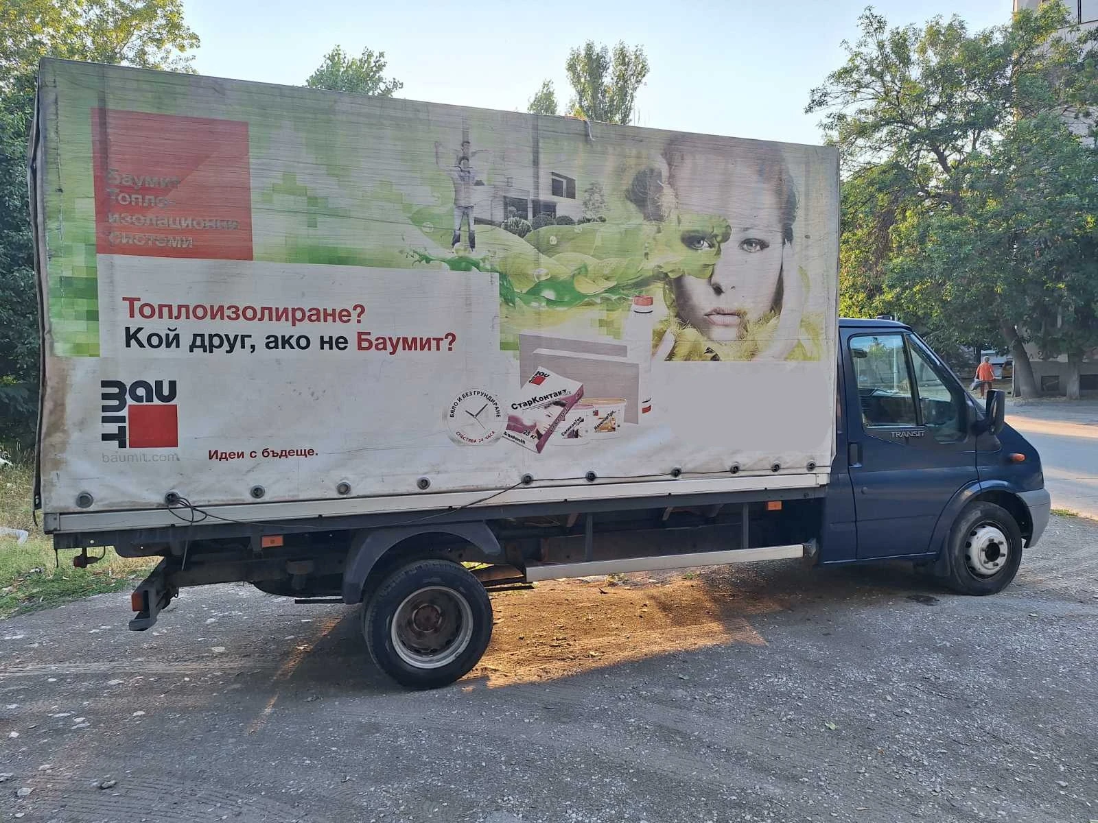 Ford Transit FT 430, снимка 6 - Камиони - 53902829