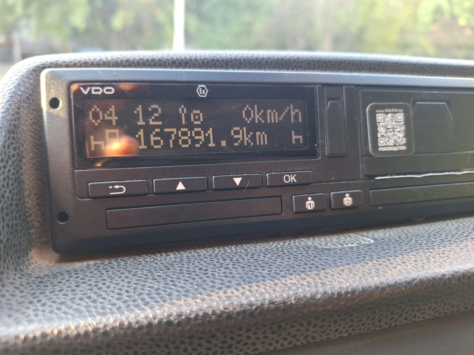 Ford Transit FT 430, снимка 7 - Камиони - 53902829