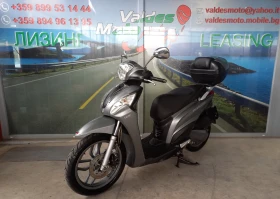 Kymco People 125 | Auto.bg — изображение 4