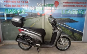 Kymco People 125 | Auto.bg — изображение 2