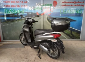Kymco People 125 | Auto.bg — изображение 3