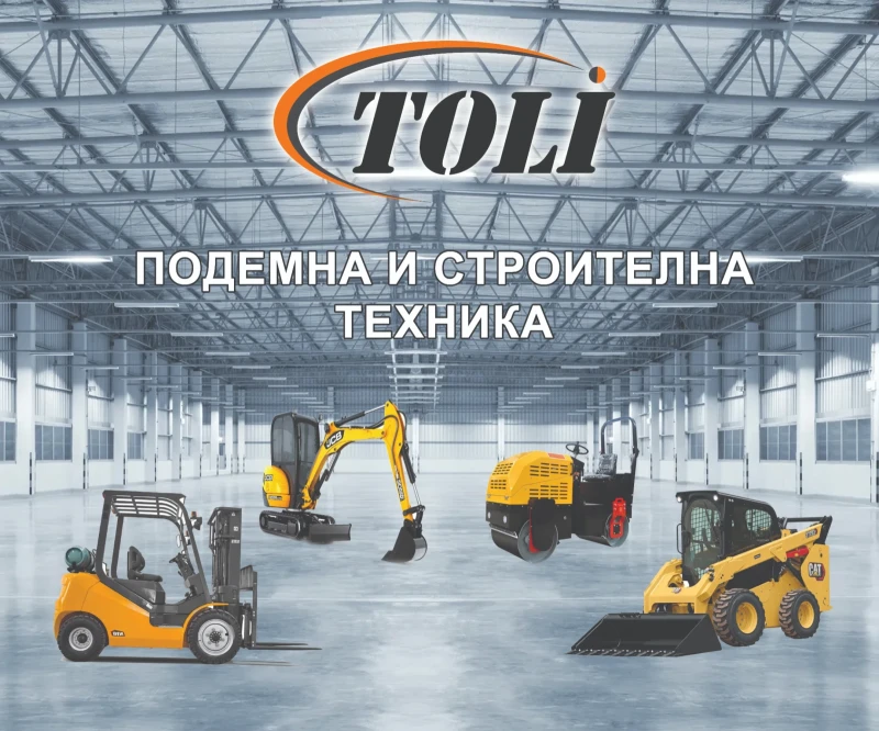 Трактор Kubota GL200, снимка 17 - Селскостопанска техника - 47144542