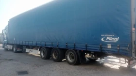  Fliegl SDS | Mobile.bg    7