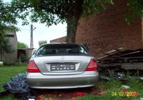 Двигател за Mercedes-Benz S 320, снимка 13