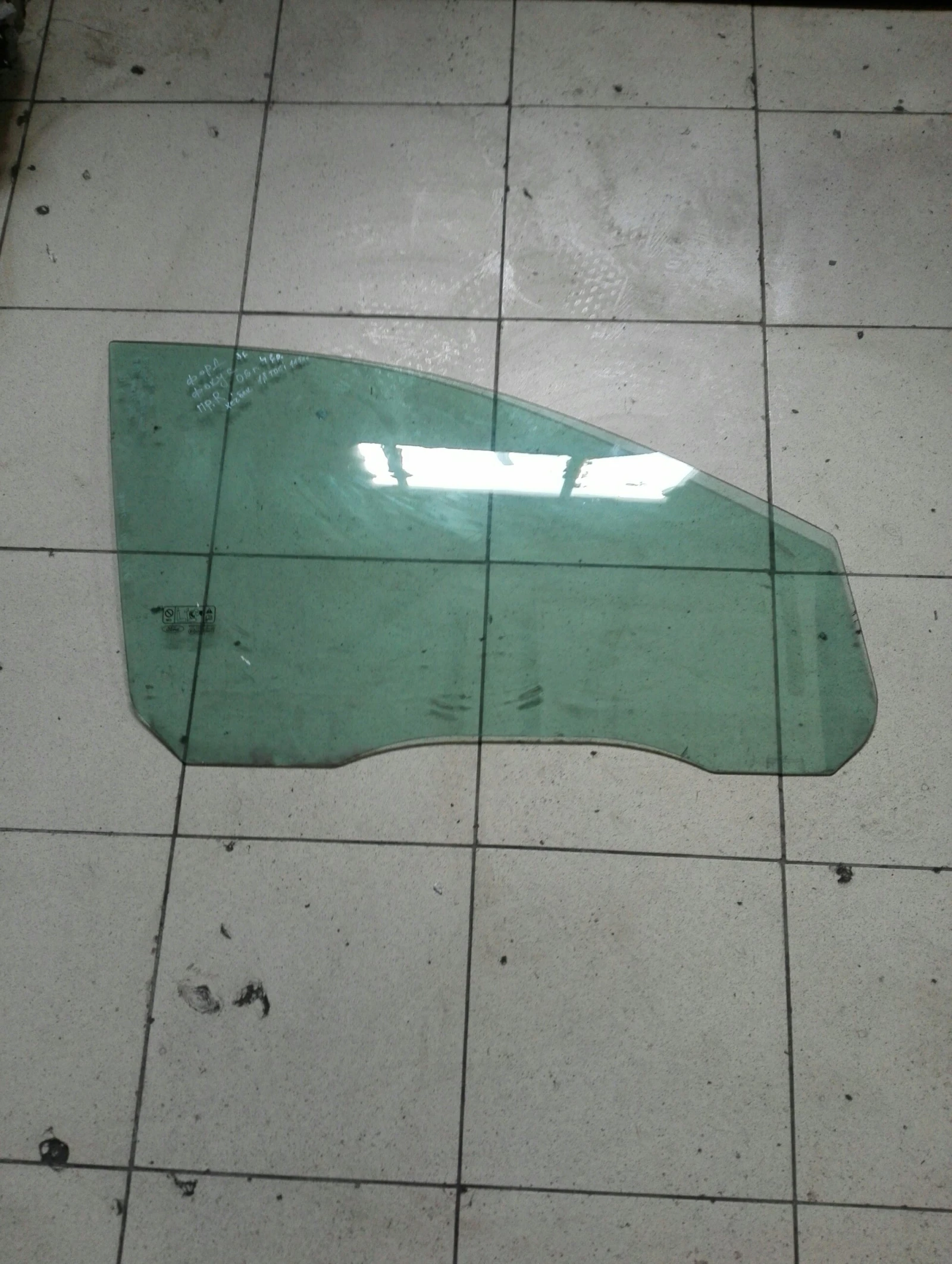 ������ ������ ����� ���� ����� ������ 4�� 06� | Mobile.bg � ����������� 1