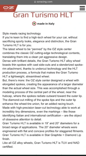 Джанти, снимка 3