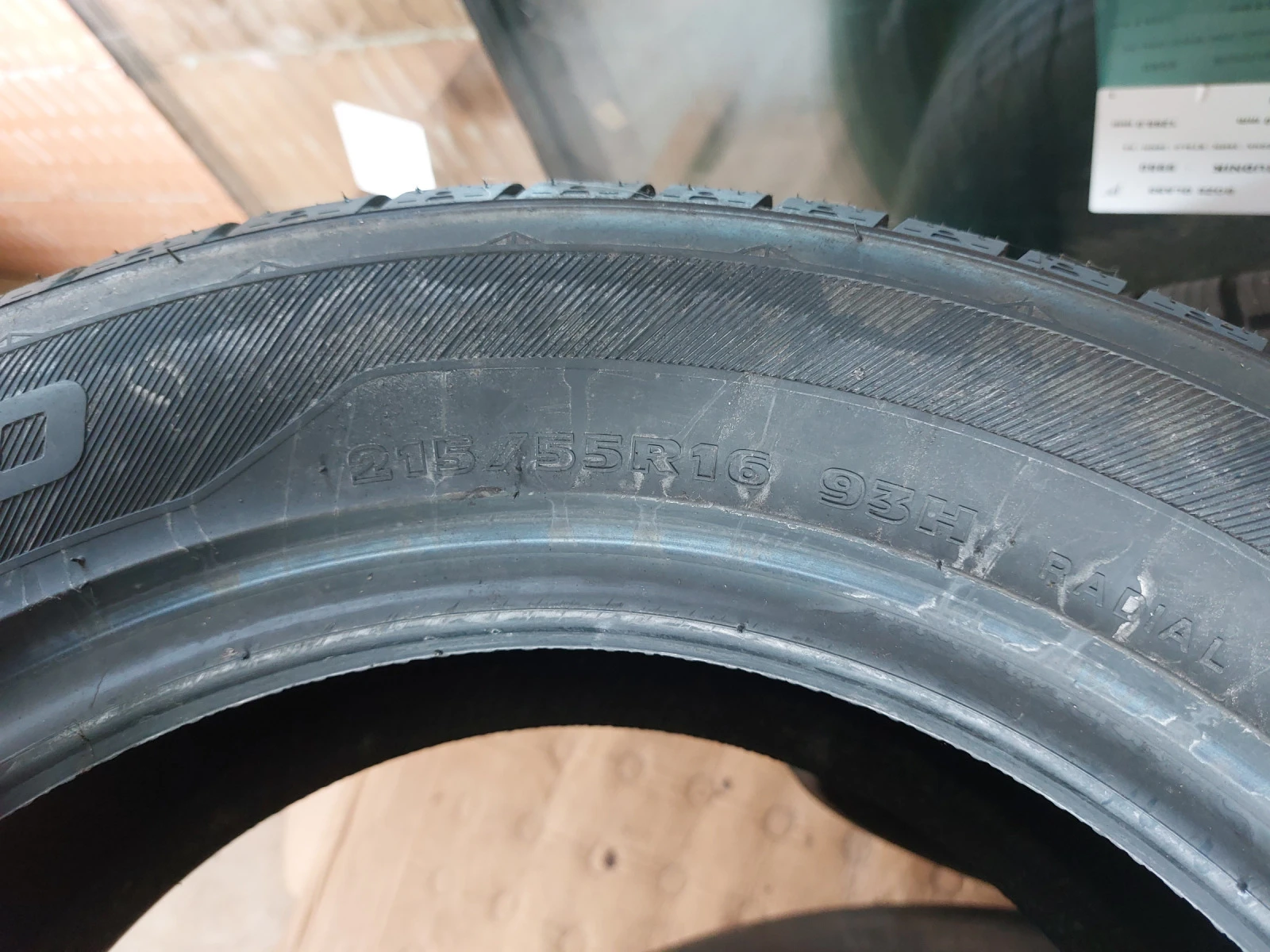  215/55R16 | Mobile.bg   10