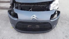 Citroen C3 1.4i, 1.1i- 3 БРОЯ, снимка 5