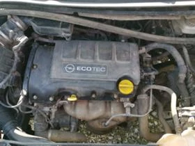 Opel Corsa 1.4i 16V, снимка 5