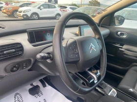 Citroen C4 Cactus 2019 1.2iTURBO 73000km* AUTO* NAVI CARPLAY, снимка 8