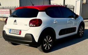 Citroen C3 1.2 i Euro 6 , снимка 6