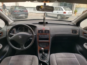 Peugeot 307 1.6, снимка 11