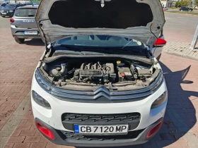 Citroen C3 Feel, снимка 9