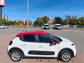 Citroen C3 Feel, снимка 6