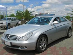 Mercedes-Benz CLS 350 i,500i - [1] 