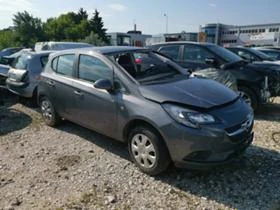 Opel Corsa 1.4i 16V - [1] 