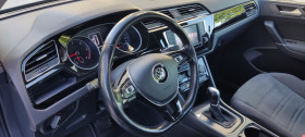 VW Touran Distronic Keyless Carplay Navi, снимка 9
