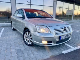 Toyota Avensis 2.2 D4D , снимка 2