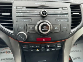 Honda Accord 2.4i 201 к.с. Газ/бензин - 16999 лв. - 90221561 12