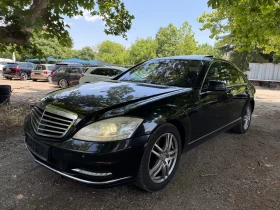Mercedes-Benz S 320 Facelift* LED* Вакум