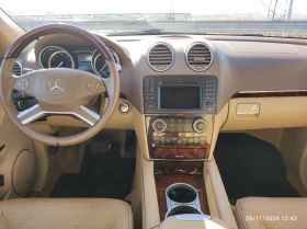 Обява за продажба на Mercedes-Benz GL 500 550, 4 MATIK ~29 000 лв. - изображение 9