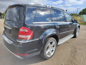 Обява за продажба на Mercedes-Benz GL 500 550, 4 MATIK ~28 999 лв. - изображение 9 | Auto.bg Обява за продажба на Mercedes-Benz GL 500 550, 4 MATIK ~28 999 лв. - изображение 9