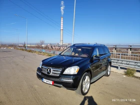    Mercedes-Benz GL 500 550, 4 MATIK