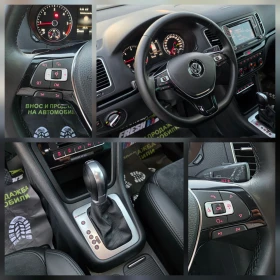 VW Sharan 2.0 TDI 177 ..  / 4-MOTION /  /  | Mobile.bg    11