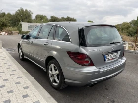 Обява за продажба на Mercedes-Benz R 300 CDI 4MATIC ~13 433 лв. - изображение 5