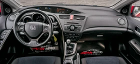 Honda Civic 1.8 i-VTEC ТОП ЦВЯТ | ТОП КОЛА | С ГАРАНЦИЯ! - 14990 лв. / 7664.27 € - 44592417 8