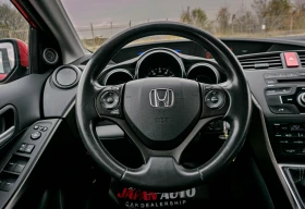 Honda Civic 1.8 i-VTEC ТОП ЦВЯТ | ТОП КОЛА | С ГАРАНЦИЯ! - 14990 лв. / 7664.27 € - 44592417 9
