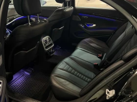 Mercedes-Benz S 550 * CARFAX*  *  | Mobile.bg    10