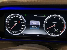 Mercedes-Benz S 550 * CARFAX*  *  | Mobile.bg    8