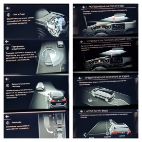 Peugeot 5008 GT | 1.6 | 180 к.с | 8ЕАТ | Вс. Екстри, снимка 17