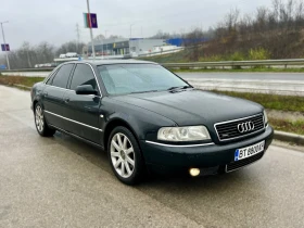 Audi A8 2.8 Quattro BRC, снимка 1