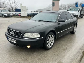 Audi A8 2.8 Quattro BRC, снимка 2