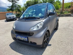 Smart Fortwo 1.0i COUPE