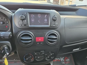 Fiat Fiorino 1.3Multijet-95кс= FACE= 160.000km= PROFESSIONAL | Auto.bg — изображение 13