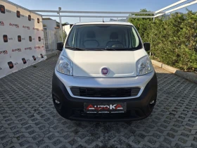 Fiat Fiorino 1.3Multijet-95кс= FACE= 160.000km= PROFESSIONAL