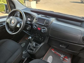 Fiat Fiorino 1.3Multijet-95кс= FACE= 160.000km= PROFESSIONAL | Auto.bg — изображение 12