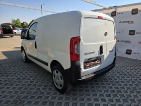 Fiat Fiorino 1.3Multijet-95кс= FACE= 160.000km= PROFESSIONAL | Auto.bg — изображение 5