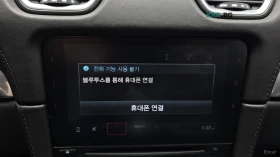 Porsche Cayman 718* GTS 2.5* КОЖА* ОБДУХВ* ПОДГРЕВ* НАВИ* PDK - 50900 € - 19638327 15